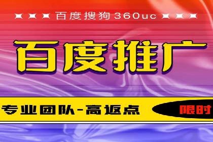 电商信息流广告案例深度剖析